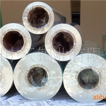 华宴锡纸：直销足300米615烧烤锡纸铝箔纸