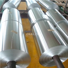 供应铝箔铝带规格齐全欢迎定购