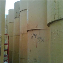 特价销售晨鸣雾凇优光纸6100元/吨