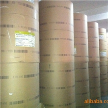 供应圣经纸仙鹤特价