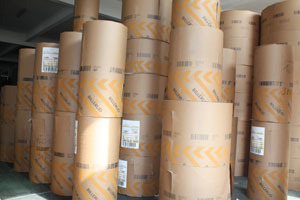 供应单面光白牛皮纸瑞典(billerud)、巴西22g~90g