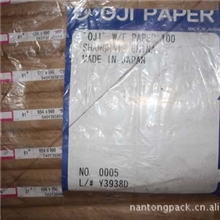 供应日本王子100%再生双胶纸