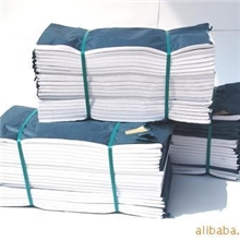 厂家小额批发印刷拷贝纸14克单拷贝纸包装纸