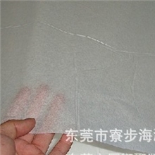 供应优质环保17克双面拷贝纸14克单面拷贝纸