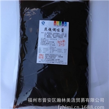 忆霖照烧酱2kg/包,照烧汁鸡汁酱料汉堡原料批发