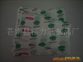 汉堡纸，饭团纸，防油纸，淋膜纸