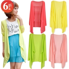 2013夏季韩版新款防晒衣披肩空调衫防晒衣长袖开衫针织衫批发