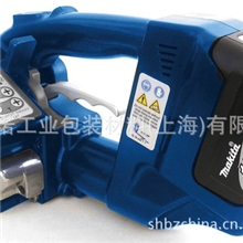 Masterline系列手持打包机