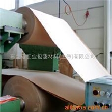 供应各种牛皮纸