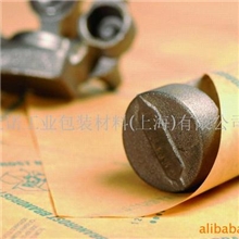 供应德国BRANOROST气相防锈纸