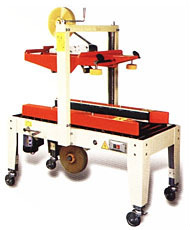 BZ1002-ZYB半自动封箱机