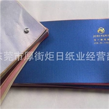 长期供应各种颜色粗莱妮纹珠光纸