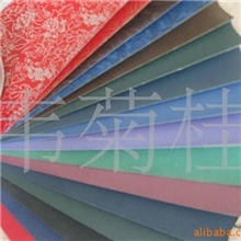 120克-400克PVC充皮纸