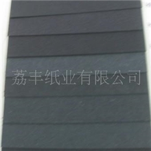 供应80g-1800g纯木浆黑卡纸