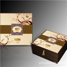供应扬州斯瑞德厂家定制款式精美扬州包装盒