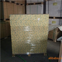 高湿强果袋原纸