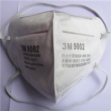 正品3M9002A防尘口罩KN90头戴式防PM2.5粉尘颗粒物煤厂专用