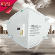 正品3M9001V9002V折叠式带呼吸阀颗粒防护口罩防尘口罩批发