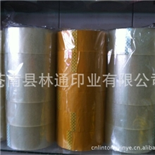 温州苍南定做印字胶带印刷胶带logo封箱胶带各种胶带厂家生产