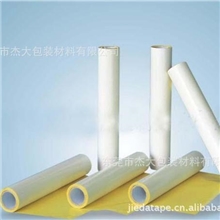 贴版印刷双面胶带