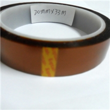 批发广东金手指胶带丨耐温260~400&deg;c