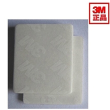 正品3M9448双面贴纸9448方形胶贴电器铭牌防滑减震专用3M胶垫