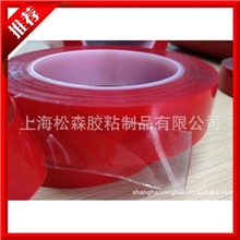 亚克力胶带(上海专业生产厂家)