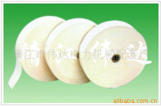 供应白色PE单双面淋膜离型纸