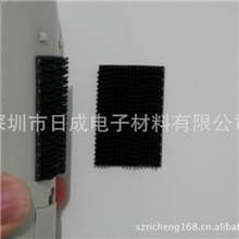 3M原装SJ3541SJ3542SJ3550SJ3551开合扣蘑菇搭扣魔术扣尼龙扣