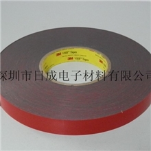 3M5925粘金属/铁/钢/铝/金属相框/粉末涂层漆/汽车漆/塑料极好