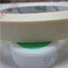 美纹胶纸胶带胶带胶纸厂家直销批发皱纹胶带10mm*50米长