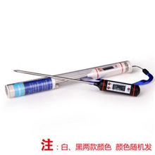 专业供应逸品博洋TP3001便携式温度计食品温度计牛奶温度计
