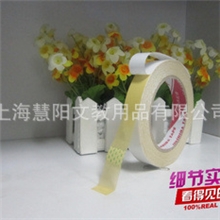 双面胶带厂直特粘双面胶带双面胶带透明双面胶带