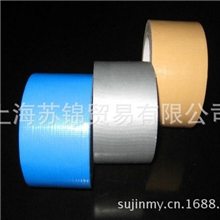 专业批发延伸系数好布基胶带胶带防滑布基胶带