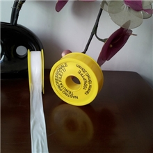 [义乌厂家]大黄芯生料带，聚四氟乙烯密封带