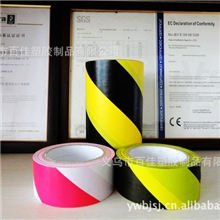 [义乌胶带厂]大量供应警示胶带，宽度和米数可定做。