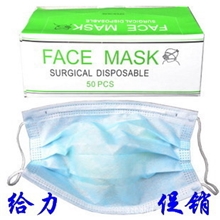 医用一次性活性碳口罩防尘毒时尚无纺布一次性口罩防流感口罩