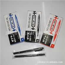 特价小双头油性笔题名笔签板笔120#水写笔MO-120-MC