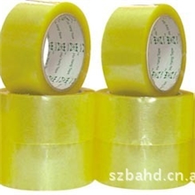 包邮BOPP高粘透明胶带批发宽5.5cm厚1.0cm封口胶纸胶布封箱胶带