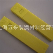 啄木鸟FD-09A易折断锋利美工刀刀片【绝对正品】
