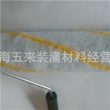 【油漆辅料】黄条滚筒/滚筒刷/8寸滚筒刷/油漆滚筒/涂料滚筒刷