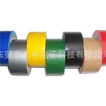 布基封箱胶带布基胶带批发价格厂家欢迎来电咨询详情