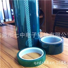 pet绿色胶带PCB线路板高温绿色膜胶带电镀屏蔽绝缘胶带