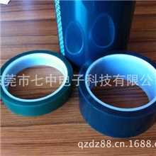 PET绿色高温胶带PET模切绿胶PET绿胶带绿色膜模切高温绿胶