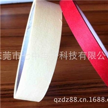 白色红色蓝色高温美纹纸蓝色白色红色高温美纹胶带厂家批发