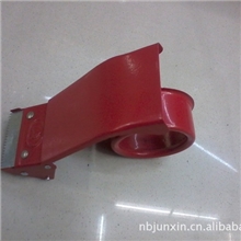 特价普通加长金属4.8胶带切割器胶带封箱器100个一箱240元一件