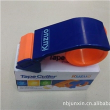 特价批发48mm加长塑料双色切割器胶带封箱器180元一件