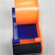 特价批发加长型60MM塑料双色切割器胶带封箱器190元一件