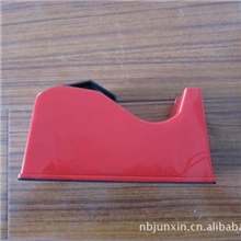 厂家直销两用胶纸座大小孔胶带座T20032支持混批，红蓝黑3色