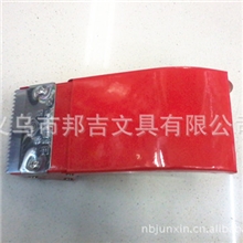 特价供应加长金属封箱器（6.0cm宽度）铁质加厚,刀头不锈钢